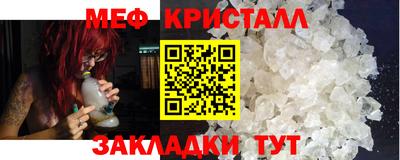 PSILOCYBIN Краснознаменск