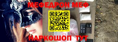 МДПВ Краснодар