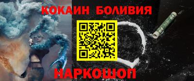 МДПВ Краснодар