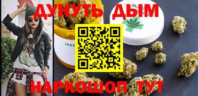 МДПВ Краснодар