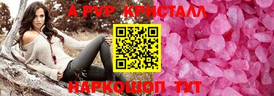 МДПВ Краснодар