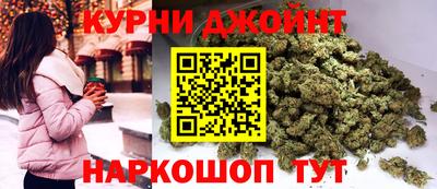 кокаин премиум Кулебаки