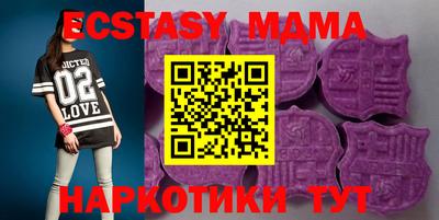МДПВ Краснодар