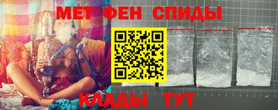 МДПВ Краснодар