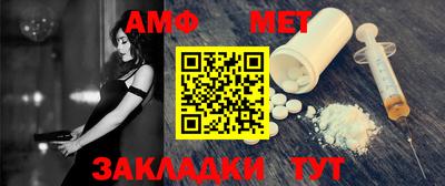 PSILOCYBIN Краснознаменск