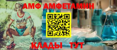 МДПВ Краснодар