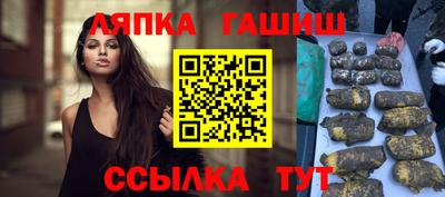 PSILOCYBIN Краснознаменск