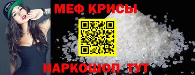 PSILOCYBIN Краснознаменск