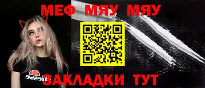 МДПВ Краснодар