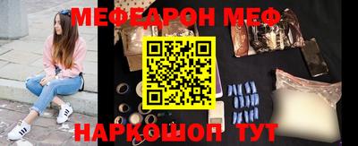 МДПВ Краснодар
